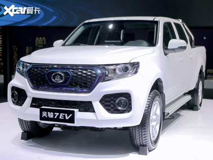 風駿7EV