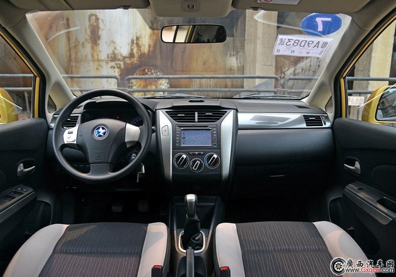 啟辰R50X車(chē)型 外觀圖