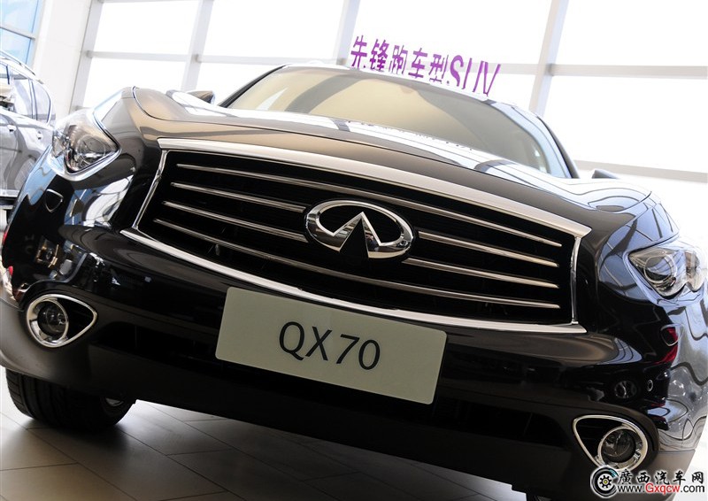 ӢQX70܇ (ji)D