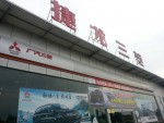 廣西捷龍 公司外景