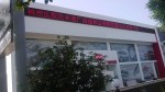 康和富利4S店 公司外景