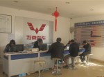 廣西海騰 接待室