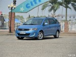 宏俊奇瑞 新車展示