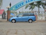 宏俊奇瑞 新車展示
