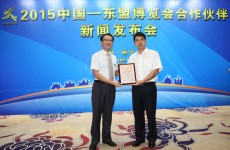 廣西商務(wù)奔馳 其它