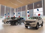 悅福福特 新車(chē)展示