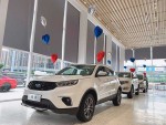 悅福福特 新車(chē)展示