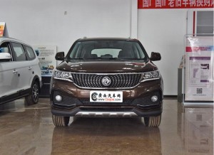 X5
