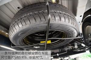 東風(fēng)風(fēng)行 風(fēng)行SX6 2016款 1.6L CVT尊享型