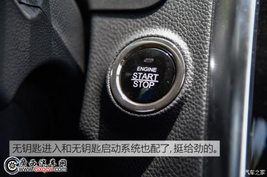 東風(fēng)風(fēng)行 風(fēng)行SX6 2016款 1.6L CVT尊享型