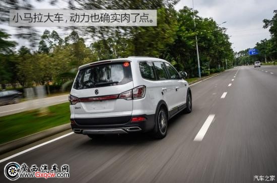 東風(fēng)風(fēng)行 風(fēng)行SX6 2016款 1.6L CVT尊享型