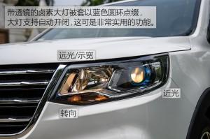東風(fēng)風(fēng)行 風(fēng)行SX6 2016款 1.6L CVT尊享型