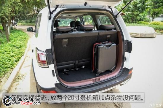 東風(fēng)風(fēng)行 風(fēng)行SX6 2016款 1.6L CVT尊享型