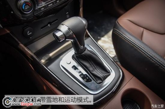 東風(fēng)風(fēng)行 風(fēng)行SX6 2016款 1.6L CVT尊享型