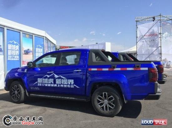 內(nèi)外兼修 搭配福特動力 全新江鈴域虎正式上市 | 駕視