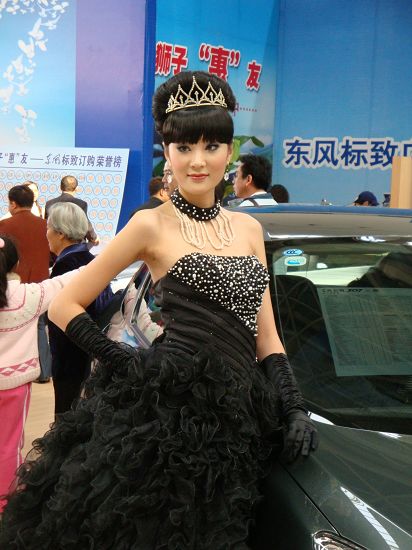 2010東盟車展-車模