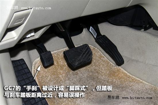 http://www.askamovie.com/UpFiles/news/2012/20122922313793427.jpg
