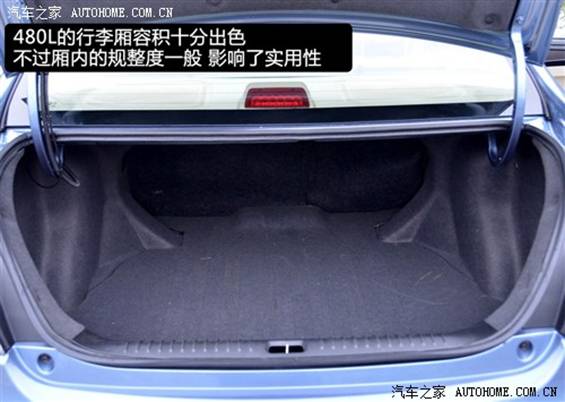 吉利全球鷹 吉利汽車(chē) 全球鷹gc7 2010款 基本型