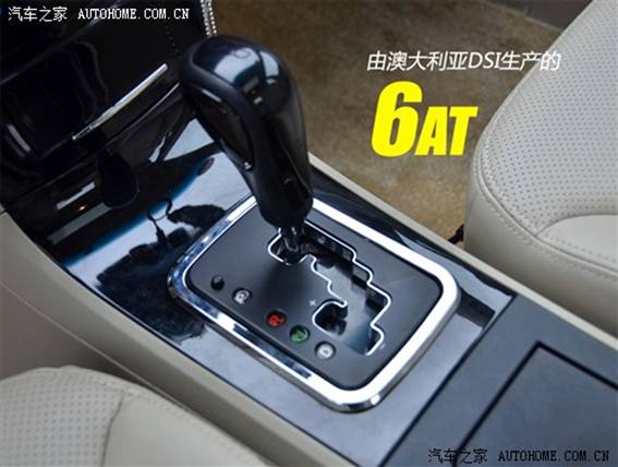 吉利全球鷹 吉利汽車(chē) 全球鷹gc7 2010款 基本型