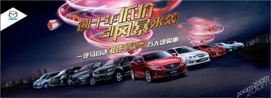 http://www.askamovie.com/UpFiles/news/2012/20131149382617712.jpg