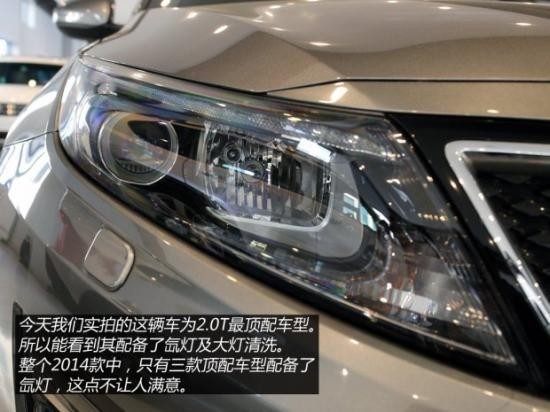 二手車(chē)之家