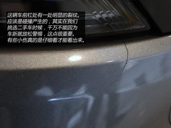 二手車(chē)之家