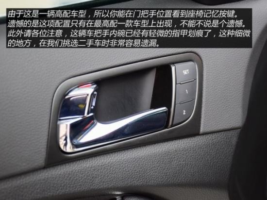 二手車(chē)之家
