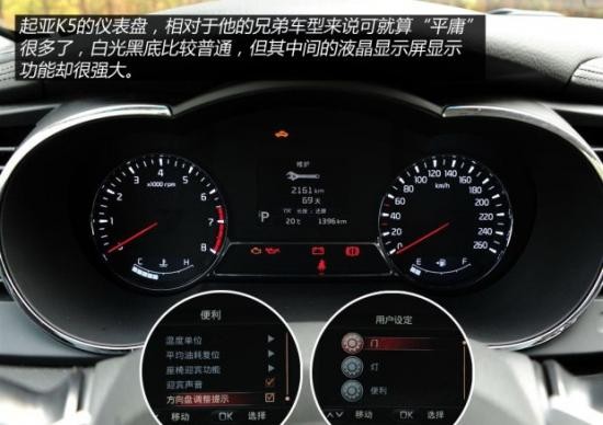 二手車(chē)之家