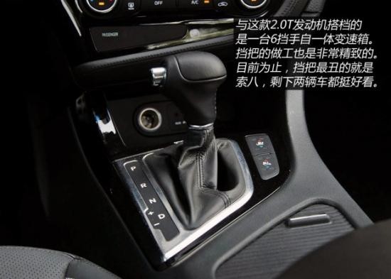 二手車(chē)之家