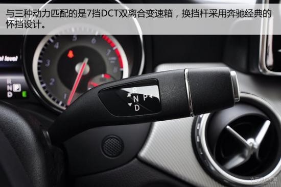北京奔馳GLA 200時尚型實拍