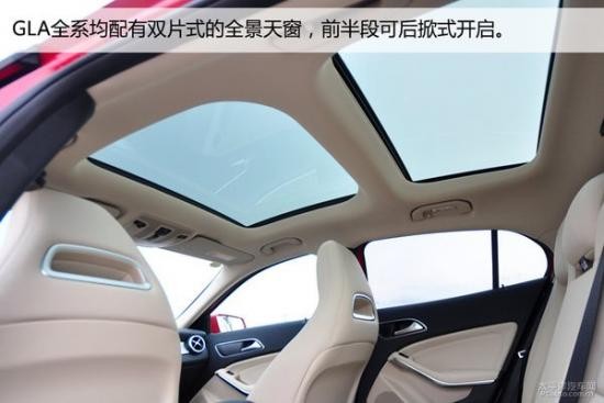 北京奔馳GLA 200時尚型實拍