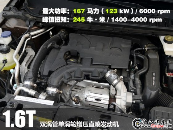 |L(fng)(bio) (bio)408 2014 1.6T Ԅ(dng)