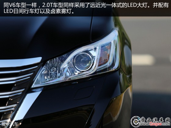 一汽豐田2015款皇冠