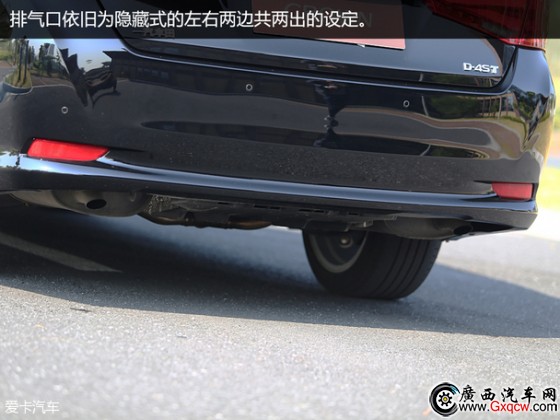 一汽豐田2015款皇冠