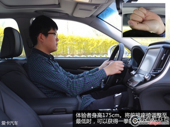 一汽豐田2015款皇冠