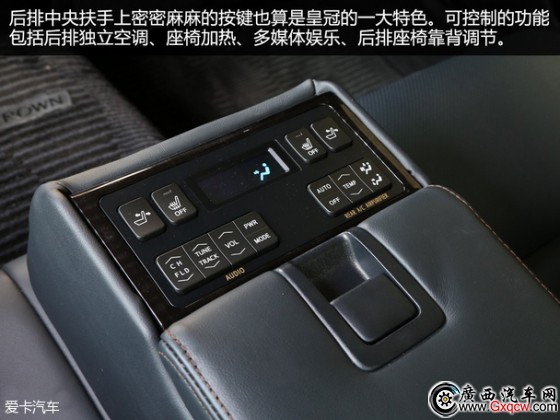 一汽豐田2015款皇冠