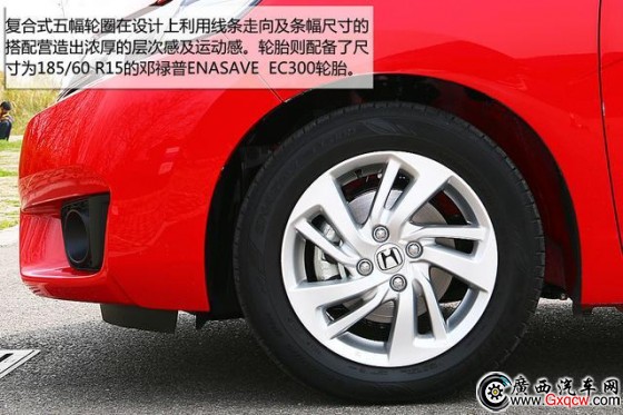 雪佛蘭樂風RV對比本田飛度 小車大空間典范