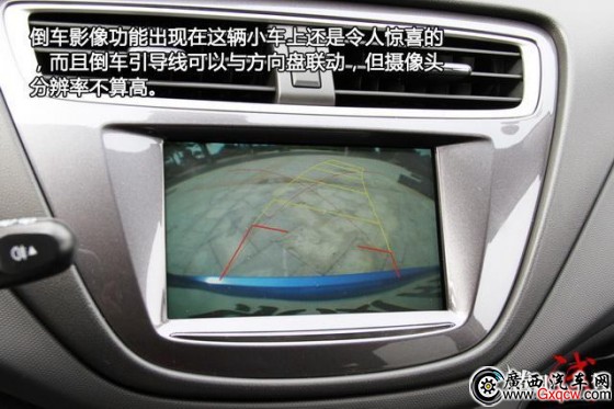雪佛蘭樂風RV對比本田飛度 小車大空間典范