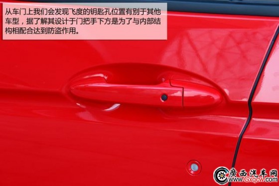 雪佛蘭樂風RV對比本田飛度 小車大空間典范