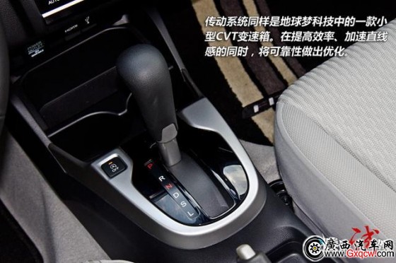 雪佛蘭樂風(fēng)RV對比本田飛度 小車大空間典范