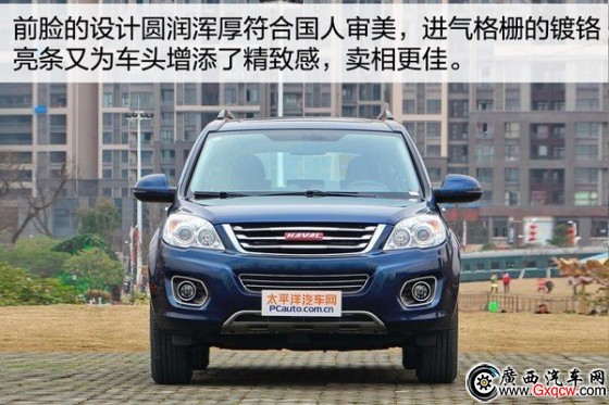 615f(wn)Ԫ(ni)ԃr(ji)SUV] L(fng)
