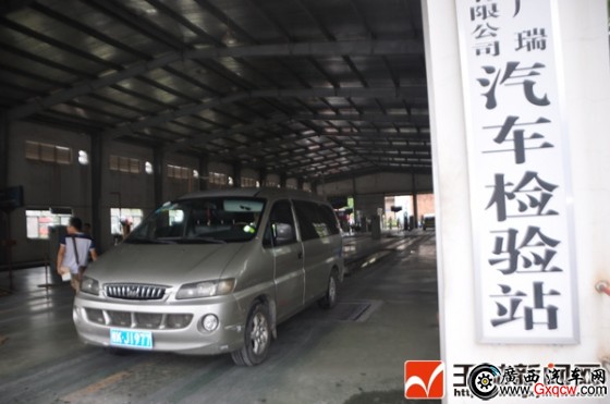 “6年免檢”車輛本月起須檢測 逾期不年檢將被罰