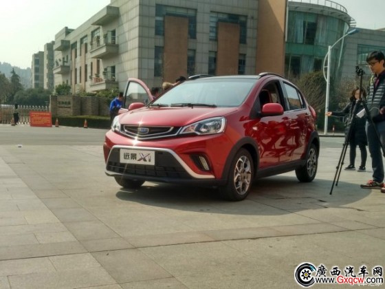 廣西汽車網(wǎng)