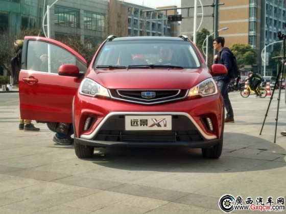 廣西汽車網(wǎng)