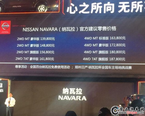 ծa(chn){ʽ 13.98-18.78f