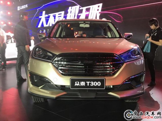 眾泰T300正式上市 售5.68-9.18萬元