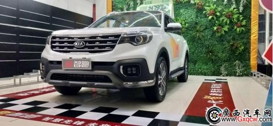 VSծa(chn)пSUV]l
