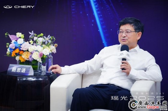 專訪奇瑞新能源總經(jīng)理鮑思語