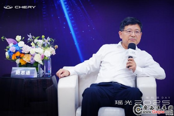 專訪奇瑞新能源總經(jīng)理鮑思語