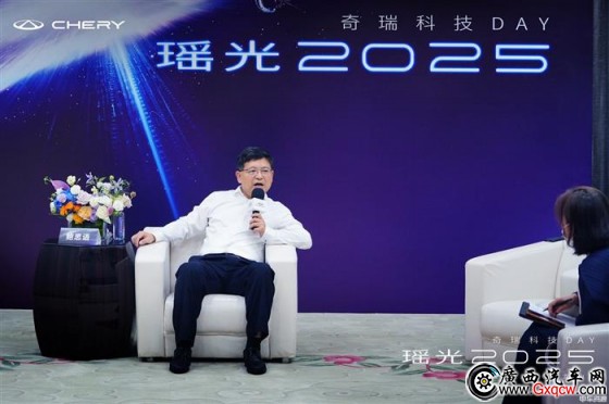 專訪奇瑞新能源總經(jīng)理鮑思語